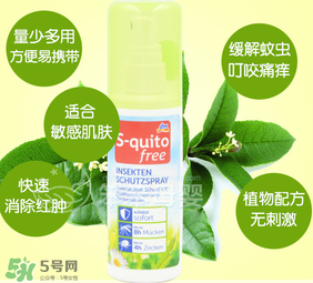 S-quito free有激素嗎？S-quito free產(chǎn)品含不含激素呢？