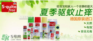 S-quito free防蚊水適合多大的孩子用？S-quito free防蚊水適合年齡