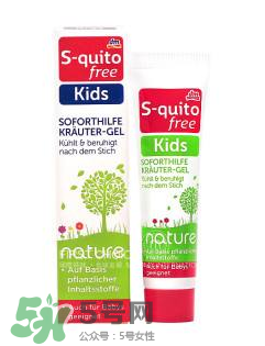 S-quito free防蚊水適合多大的孩子用？S-quito free防蚊水適合年齡