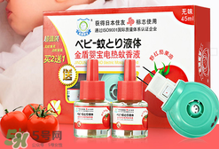 金盾和金盾嬰寶的區(qū)別 金盾和金盾嬰寶是一樣的嗎？