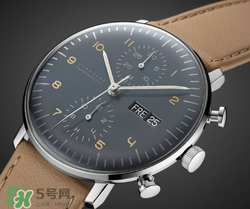junghans手表算什么檔次？榮漢斯手表怎么樣？