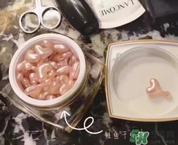 ex鮭魚精華怎么用？ex鮭魚干細(xì)胞精華怎么打開
