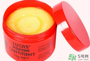 lucas papaw ointment嬰兒能用嗎？lucas 木瓜膏寶寶能用嗎？