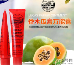 lucas papaw ointment嬰兒能用嗎？lucas 木瓜膏寶寶能用嗎？