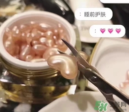 ex鮭魚精華哪里有賣的？ex鮭魚精華扒皮曝光
