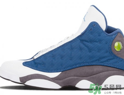 air jordan 13 flint什么時(shí)候發(fā)售？aj13 gigi配色發(fā)售時(shí)間
