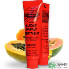 澳洲木瓜膏嬰兒能用嗎？澳洲木瓜膏新生兒能用嗎？