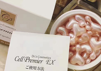 dds和ex鮭魚精華哪個好？dds和ex鮭魚精華對比