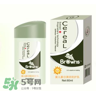 布朗博士驅(qū)蚊液怎么樣？布朗博士驅(qū)蚊液好用嗎？