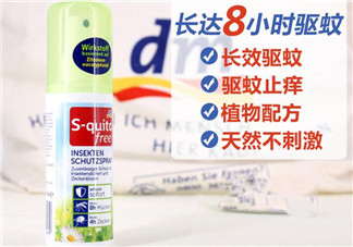 S-quito free防蚊水適合多大的孩子用？S-quito free防蚊水適合年齡
