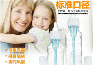 布朗博士和貝親哪個(gè)好？布朗博士和貝親奶瓶的區(qū)別