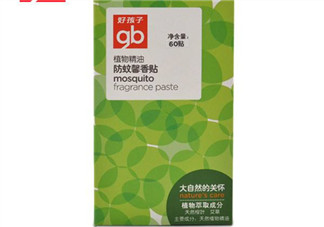 好孩子驅(qū)蚊貼怎么樣？好孩子驅(qū)蚊貼有效嗎？
