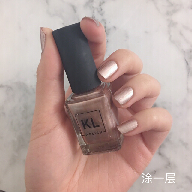 KLPolish指甲油怎么樣？好用嗎