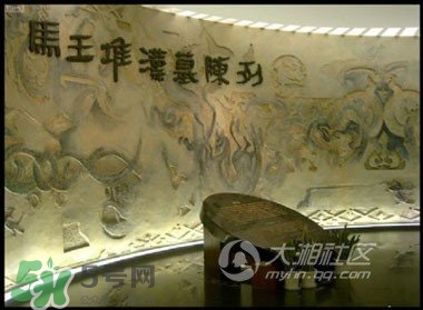 6月份去長沙穿什么？六月份去長沙穿衣搭配
