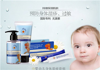 恩姆花園是假洋品牌嗎？恩姆花園是哪國的？