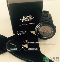 suunto頌拓是什么牌子_哪個(gè)國(guó)家的_什么檔次？