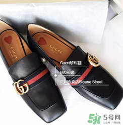 gucci珍珠鞋怎么看真假？古馳珍珠鞋真假鑒別