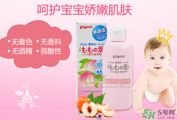 貝親桃子水怎么用？貝親桃子水好用嗎？