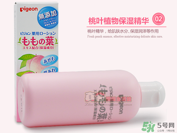 貝親桃子水怎么用？貝親桃子水好用嗎？