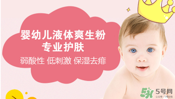 貝親桃子水價(jià)格 貝親桃子水多少錢？