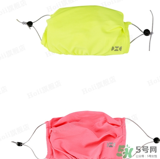 hoii后益防曬口罩怎么樣？后益防曬口罩效果多少錢？