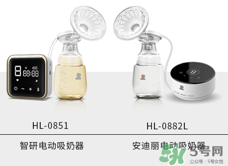 小白熊智妍電動吸奶器怎么樣？小白熊智妍電動吸奶器好用嗎？