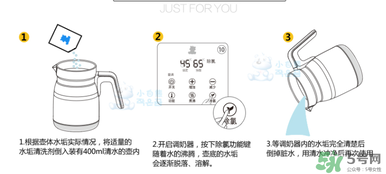 小白熊恒溫調(diào)奶器除氯怎么用？小白熊恒溫調(diào)奶器怎么除氯？