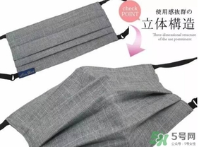 rose blanc防曬口罩怎么樣？rose blanc防曬口罩多少錢