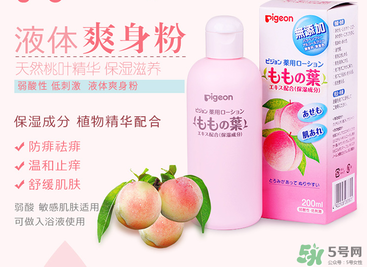 貝親桃子水能擦濕疹嗎？貝親桃子水能治濕疹嗎？
