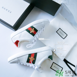gucci小白鞋偏碼嗎？古馳小白鞋尺碼偏大嗎？
