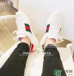 gucci小白鞋偏碼嗎？古馳小白鞋尺碼偏大嗎？