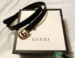 gucci皮帶是真皮嗎？古馳皮帶是什么皮？