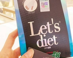 lets die防曬衣怎么辨別真假？let's die防曬衣真假鑒別