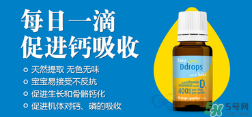 ddrops和伊可新哪個(gè)好？伊可新和ddrops哪個(gè)好？
