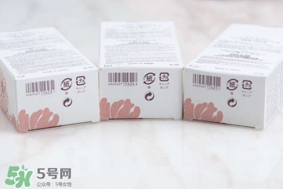 paul joe隔離專(zhuān)柜價(jià)格,paul joe隔離霜價(jià)格