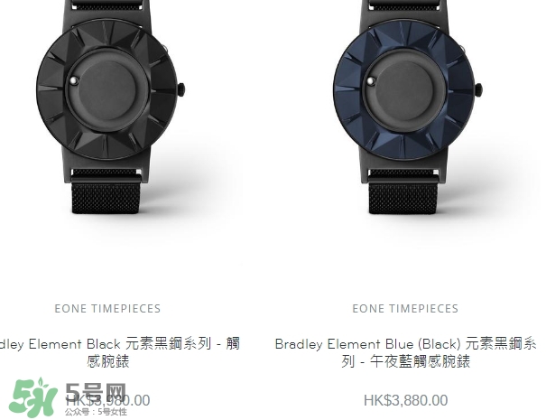 eone手表是什么牌子？eone手表多少錢價(jià)格