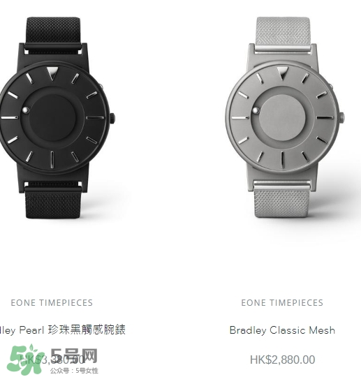 eone手表是什么牌子？eone手表多少錢價(jià)格