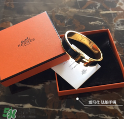 愛馬仕手鐲多少錢？愛馬仕手鐲國(guó)內(nèi)專柜價(jià)格