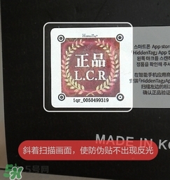 冰袖防曬嗎？冰袖防曬效果怎么樣？
