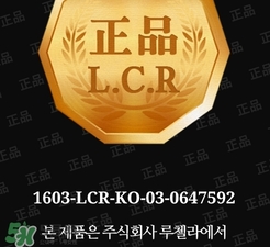 冰袖防曬嗎？冰袖防曬效果怎么樣？