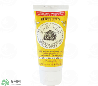 小蜜蜂護(hù)臀膏好用嗎？小蜜蜂護(hù)臀膏怎么樣？