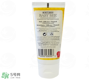 小蜜蜂護(hù)臀膏好用嗎？小蜜蜂護(hù)臀膏怎么樣？