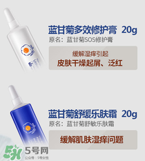 恩姆花園的產(chǎn)品怎么樣？恩姆花園的產(chǎn)品好不好？