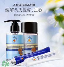 恩姆花園濕疹膏有激素嗎？恩姆花園濕疹膏含不含激素？