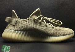 adidas yeezy 350 boost v2 dark green椰子350大地綠多少錢？