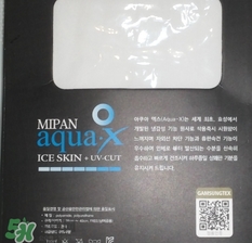 lets slim冰袖怎么樣？let's slim冰袖哪里可以買到？