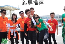 aquax冰袖多少錢(qián)？aquax冰袖防曬袖專(zhuān)柜價(jià)格