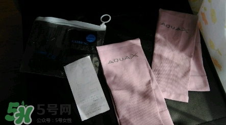 aquax冰袖多少錢？aquax冰袖防曬袖專柜價格