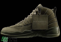 air jordan 12 psny聯(lián)名系列多少錢？aj12 psny聯(lián)名運(yùn)動鞋專柜價格