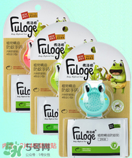 Fuloge弗洛格驅(qū)蚊怎么樣？Fuloge弗洛格驅(qū)蚊好用嗎？